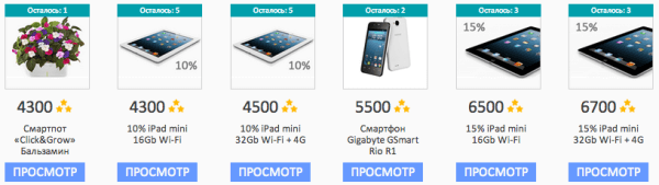 Рисунок 5.png